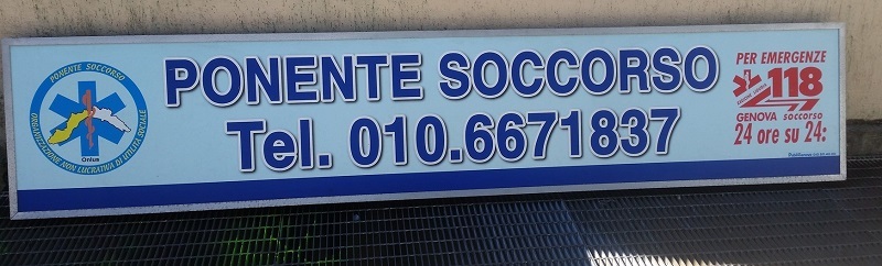 banner